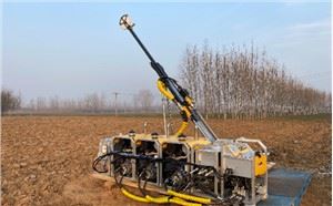 Man-Portable Drill Rig MP6D MP8D Exploration Drilling